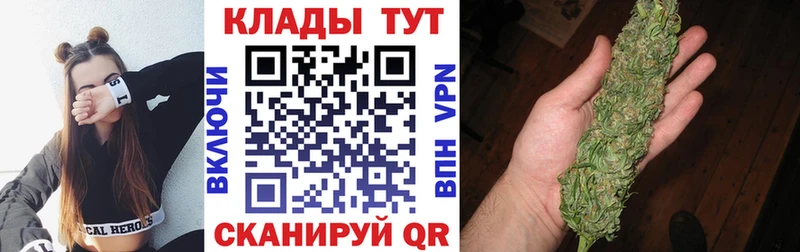 Где найти наркотики Муравленко Конопля  Alpha PVP  kraken ССЫЛКА  ГАШ 