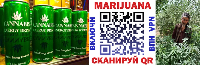 OMG как зайти закладка Муравленко Cannafood конопля