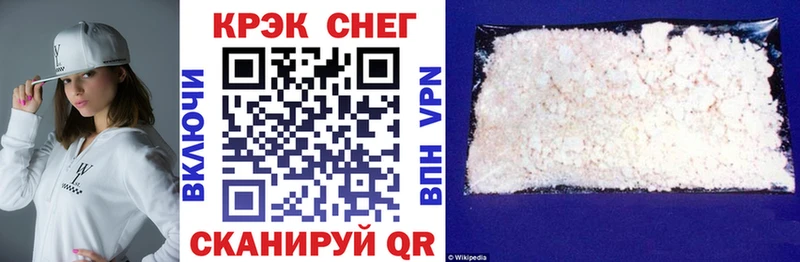 Cocaine Columbia  блэк спрут ссылка  Муравленко  что такое наркотик 