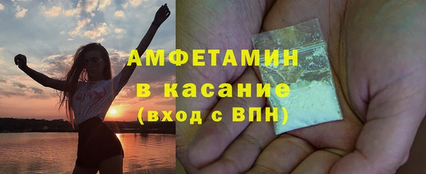 дистиллят марихуана Аркадак