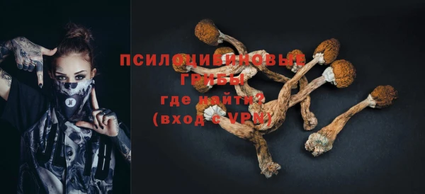 дистиллят марихуана Аркадак