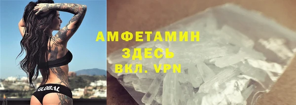 экстази Армянск