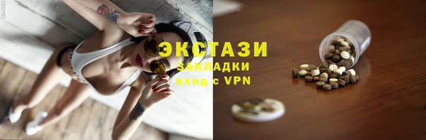 дистиллят марихуана Аркадак