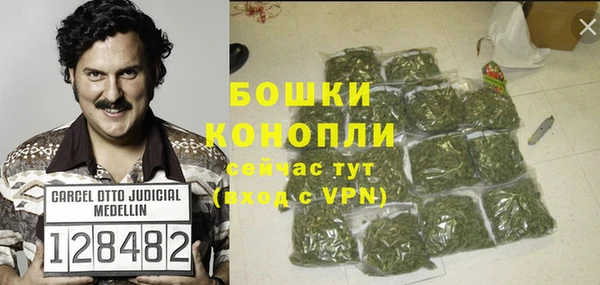 экстази Армянск