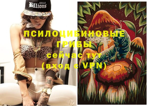дистиллят марихуана Аркадак