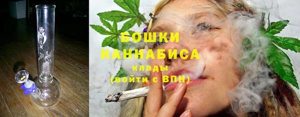 дистиллят марихуана Аркадак