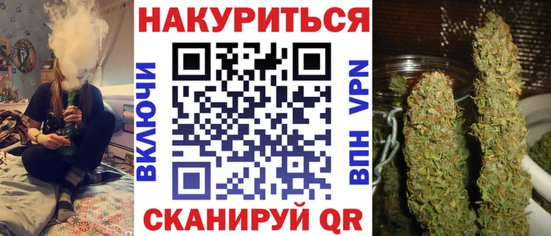 Каннабис индика  Муравленко 